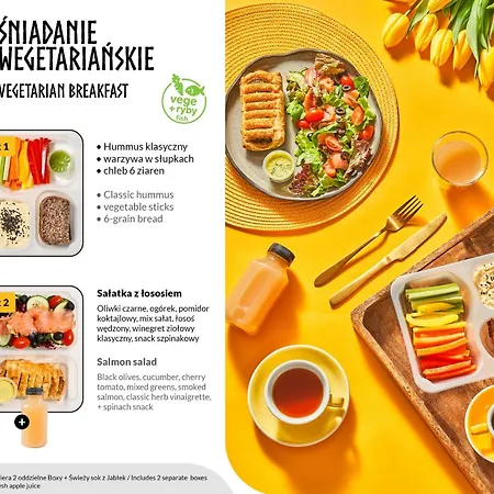 Lion - Parkur 2 דירה סופוט